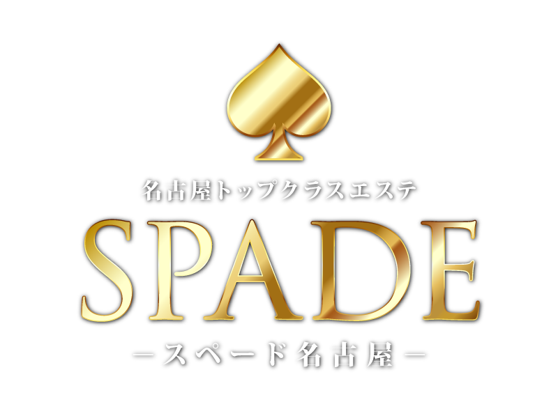 スペード名古屋